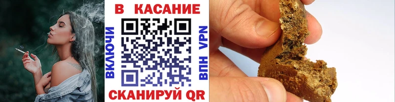 Что такое Кашин КОКАИН МЕФ Марихуана