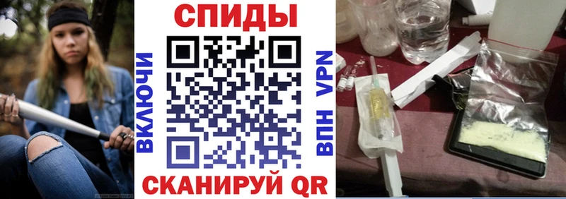 дарк нет какой сайт мега зеркало Амфетамин Premium Кашин где купить наркотик