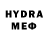 МЕТАДОН VHQ bleedbloodblade