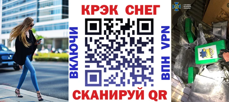 Cocaine 99%  Кашин 