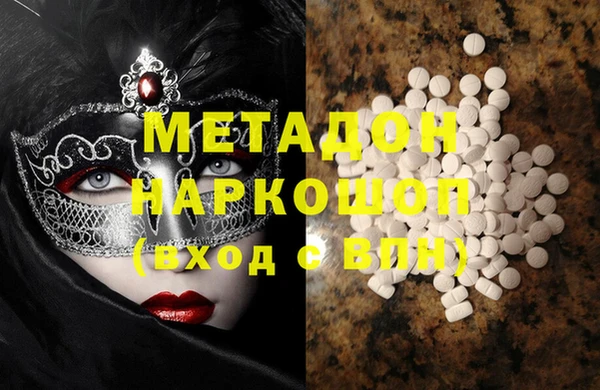 мефедрон мука Алексеевка