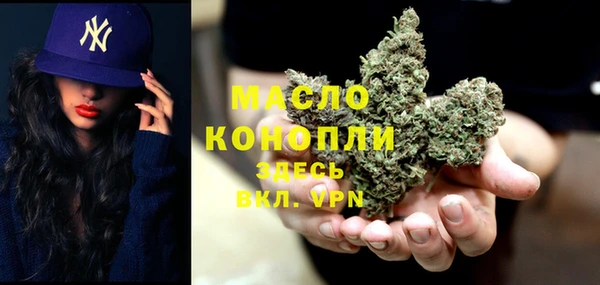 ALPHA-PVP Алексин