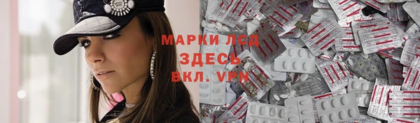 мефедрон мука Алексеевка