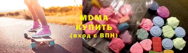 мефедрон мука Алексеевка
