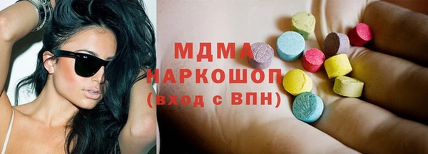 бутик Алзамай
