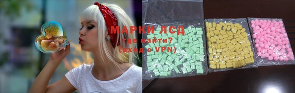 ALPHA-PVP Алексин