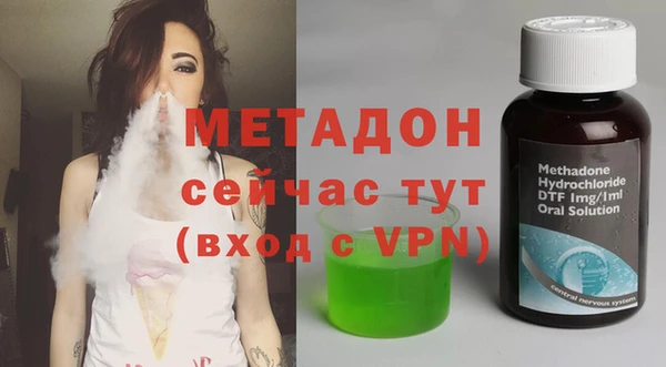 бутик Алзамай
