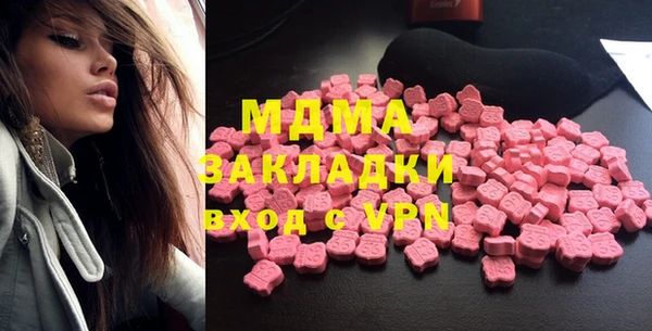 бутик Алзамай