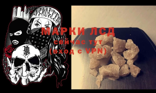 бутик Алзамай