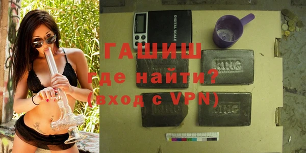 бутик Алзамай