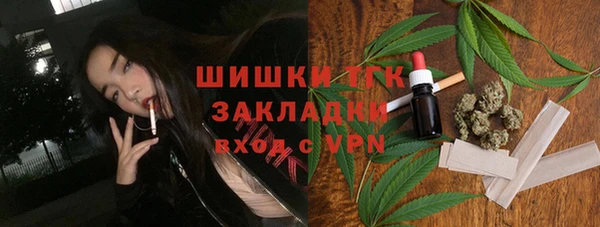 бутик Алзамай