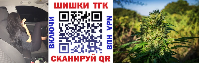 Каннабис индика Кашин