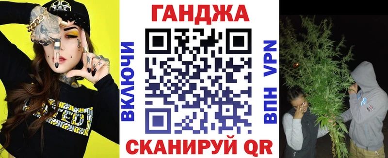 Конопля тримм Кашин